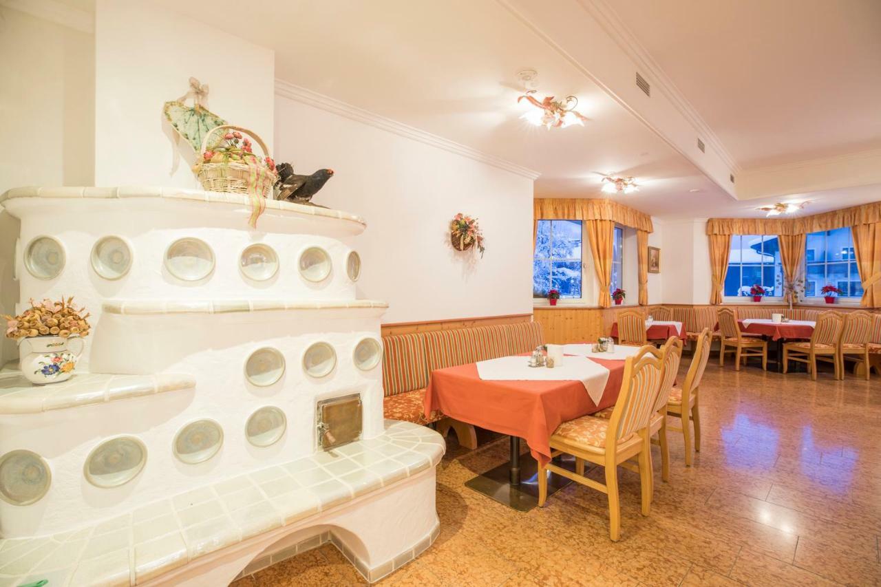Aparthotel Paradies - Schrempfgut Flachau Extérieur photo