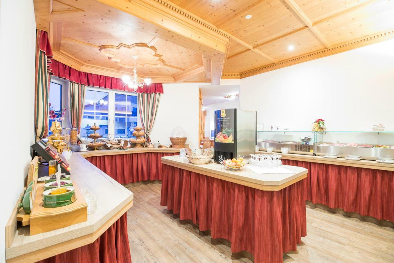Aparthotel Paradies - Schrempfgut Flachau Extérieur photo