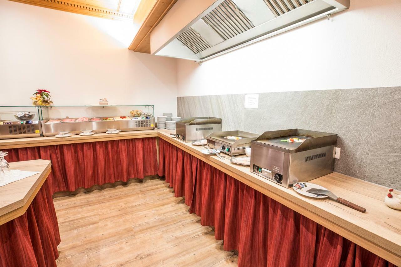 Aparthotel Paradies - Schrempfgut Flachau Extérieur photo
