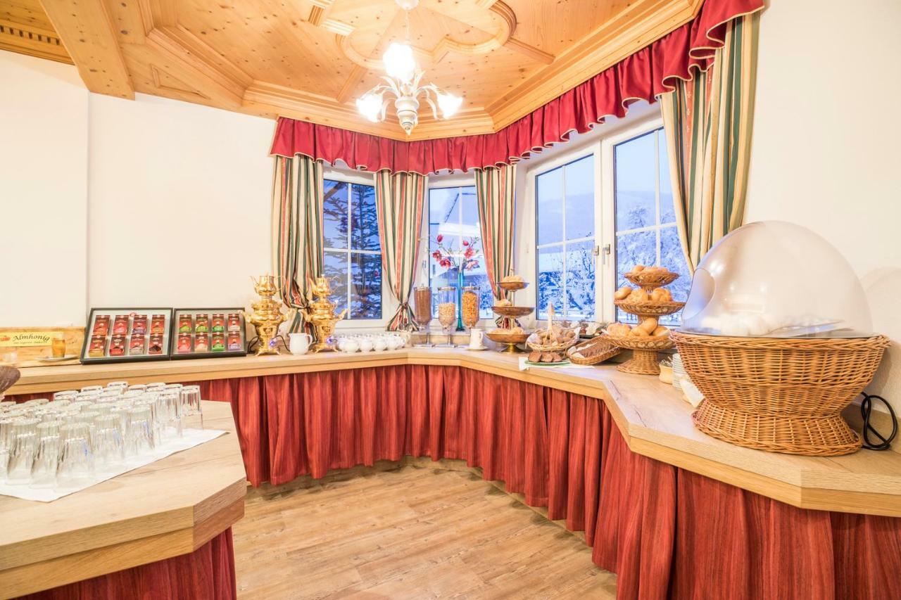 Aparthotel Paradies - Schrempfgut Flachau Extérieur photo